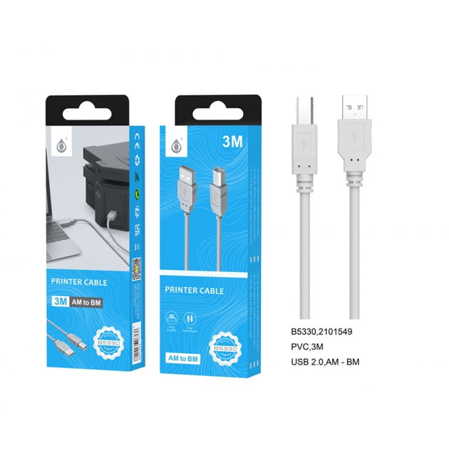 B5330 Printer USB Cable 2.0 AM to BM, 3M, Grey