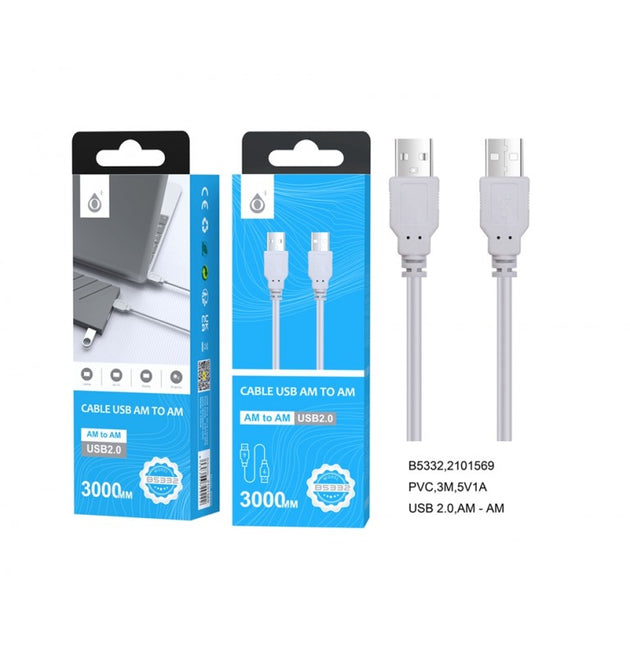 B5332 USB Male to USB Male Cable 2.0 AM to AM, 3M, Grey