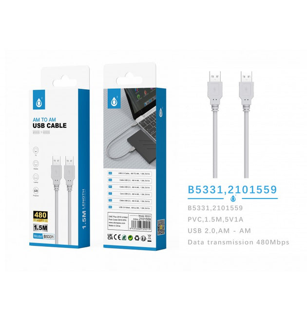 B5331 USB Male to USB Male Cable 2.0 AM to AM, 1.5M, Grey