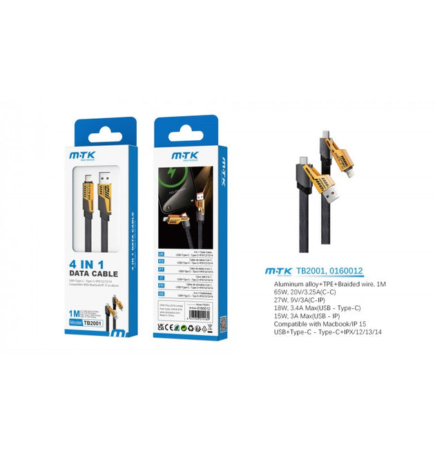 TB2001 4in1 Charging & Data Cable, USB + Type-C to Type-C + Lightning, C-C 65W, C-L 27W, USB 5V3A, 1M, Black